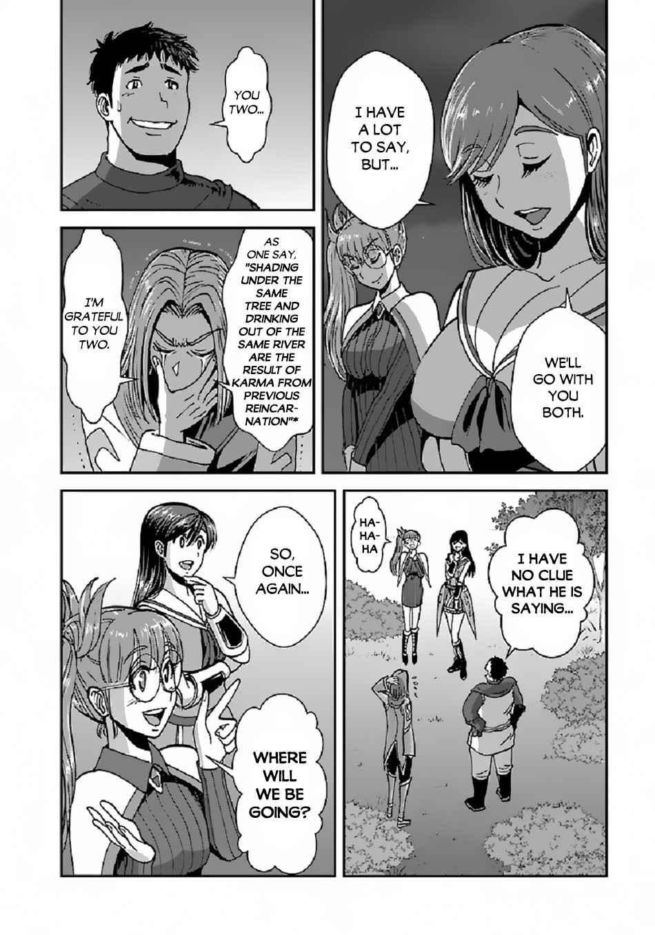 Makikomarete Isekai Teni suru Yatsu wa, Taitei Cheat Chapter 38.1 13